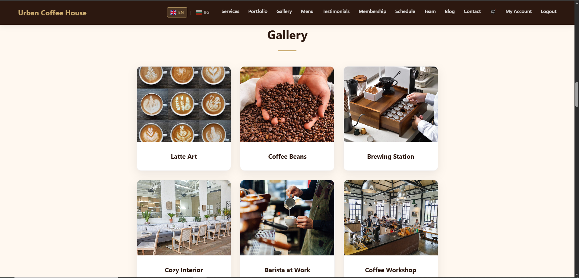 Urban Coffee House - Demo